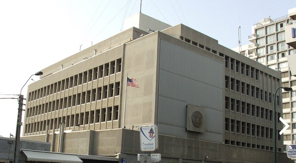 שגרירות ארה״ב אשקלונט