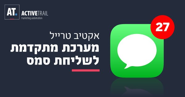 קרדיט תמונה יח&quot;צ