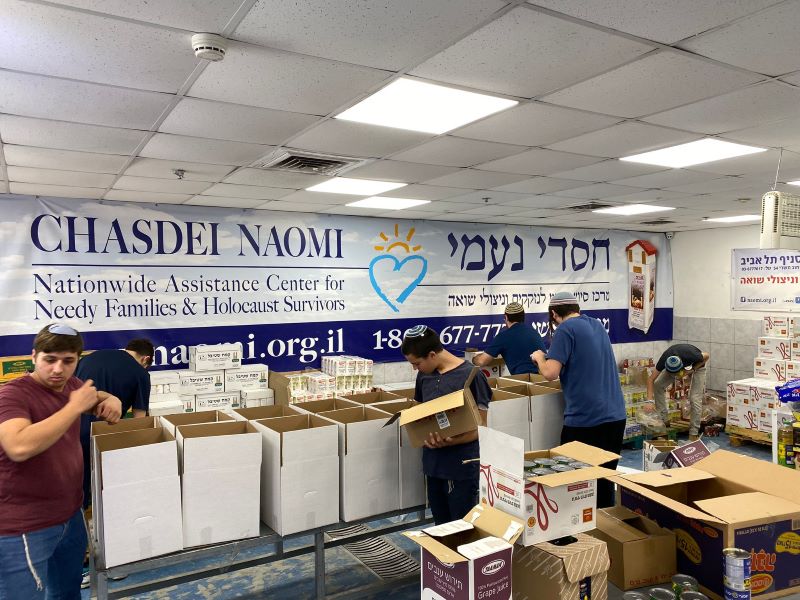 קרדיט לתמונות: חסדי נעמי