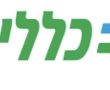 הבריאות שלכם בלחיצת כפתור