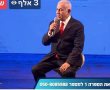 התרחישים לנצחון נתניהו: +35 מנדטים